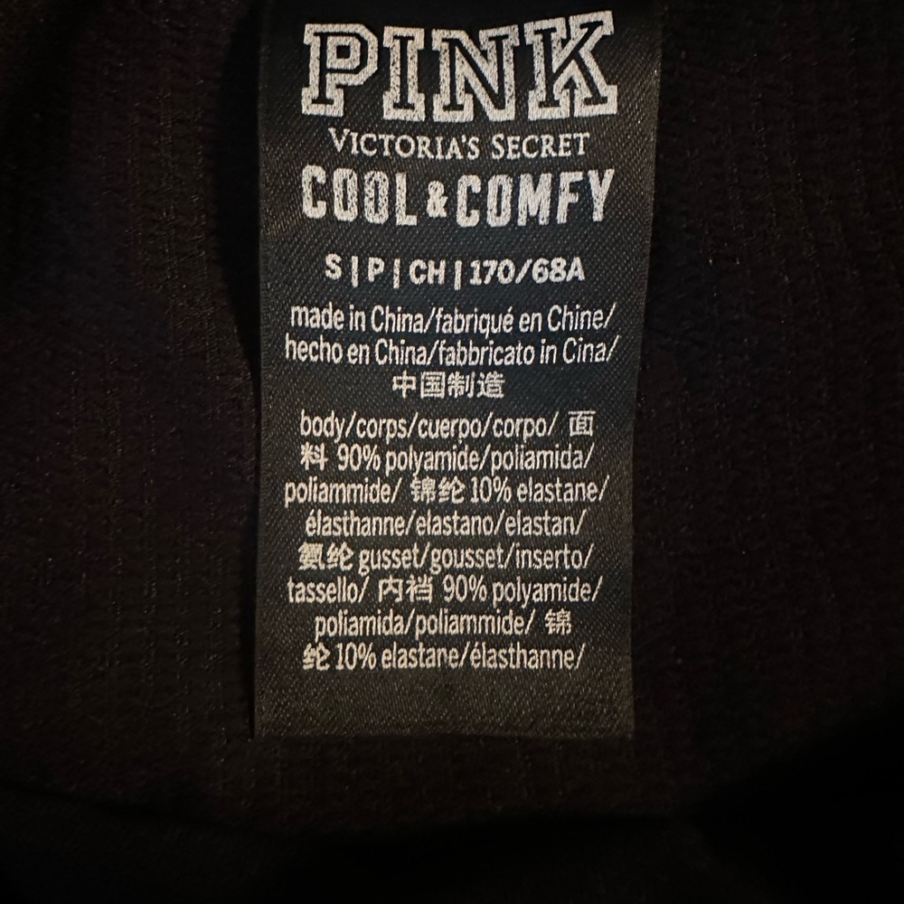 PINK Victoria's Secret Black Cool & Comfy Label Cropped Leggings